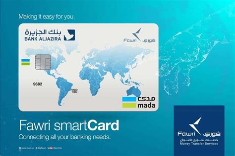 fawri smart card|fawri bank account locations.